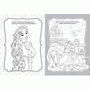 Disney Princess สมุดระบายสีแสนสวย Banquet in the Palace